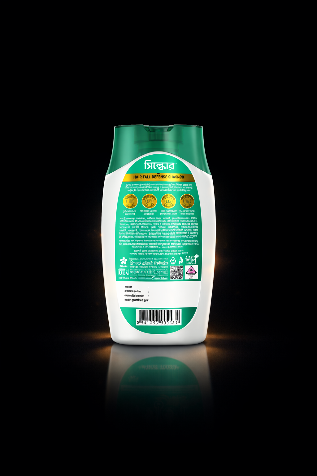 Silkore- Hair Fall Defense Shampoo 90ml