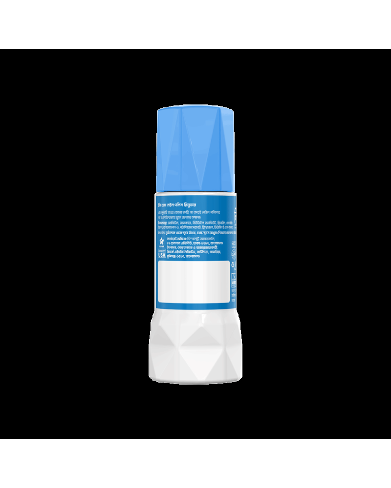 Lily Easy-Off Nail Polish Remover - Acetone Based 30 ml