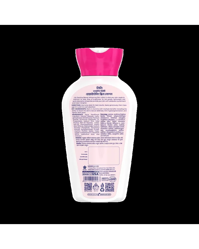 Lily Dazzling Beauty Whitening Skin Lotion 100ml
