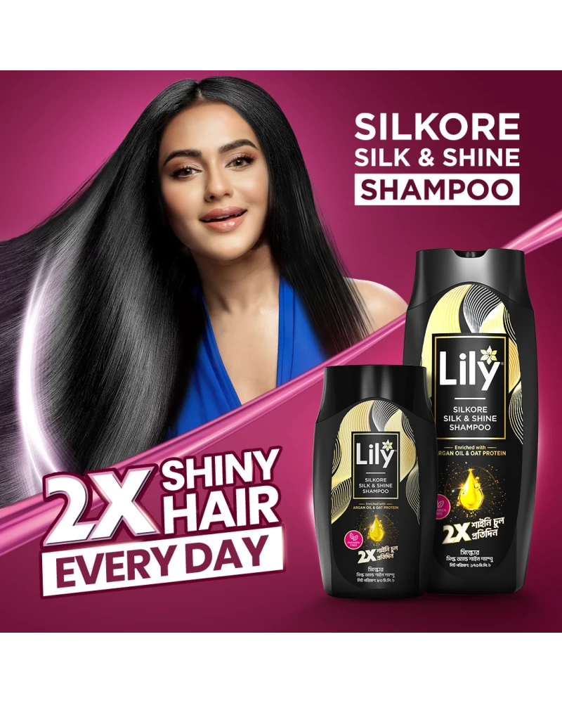 Silkore - Silk &amp; Shine Shampoo 80ml