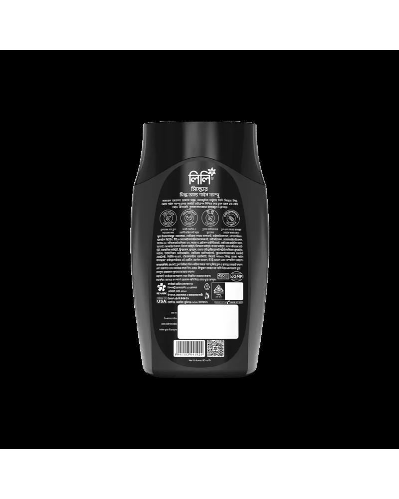 Silkore - Silk &amp; Shine Shampoo 80ml