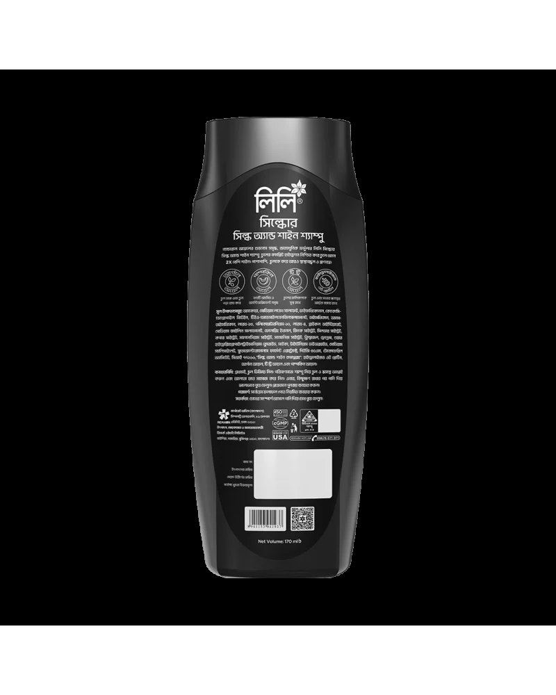 Silkore - Silk &amp; Shine Shampoo 170ml