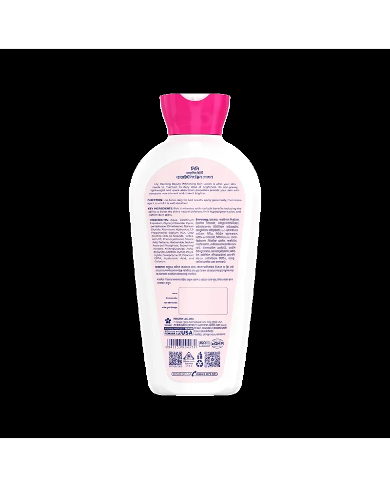 Lily Dazzling Beauty Whitening Skin Lotion 200ml